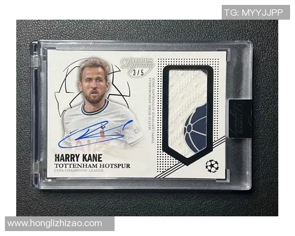 足球球星卡全解析：收藏价值与投资潜力的深度探讨